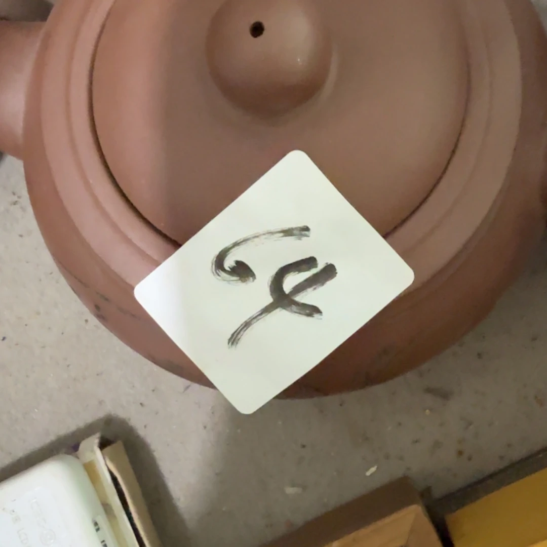 大***一杂色豆（科檀/科特迪瓦檀木）