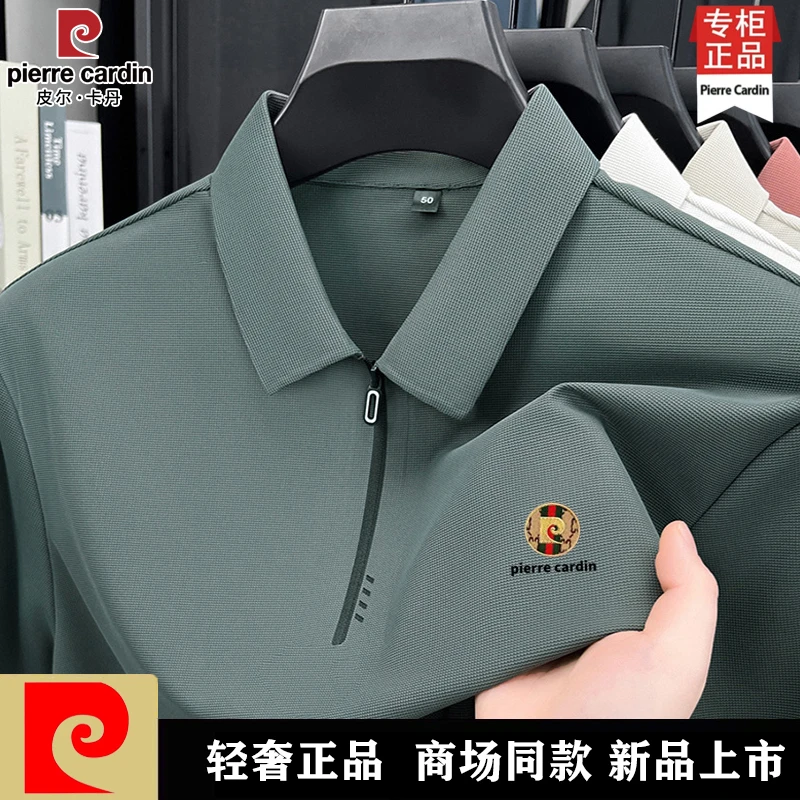 皮尔卡丹2025夏季新款高端男士短袖T恤中年半拉链翻领商务POLO衫