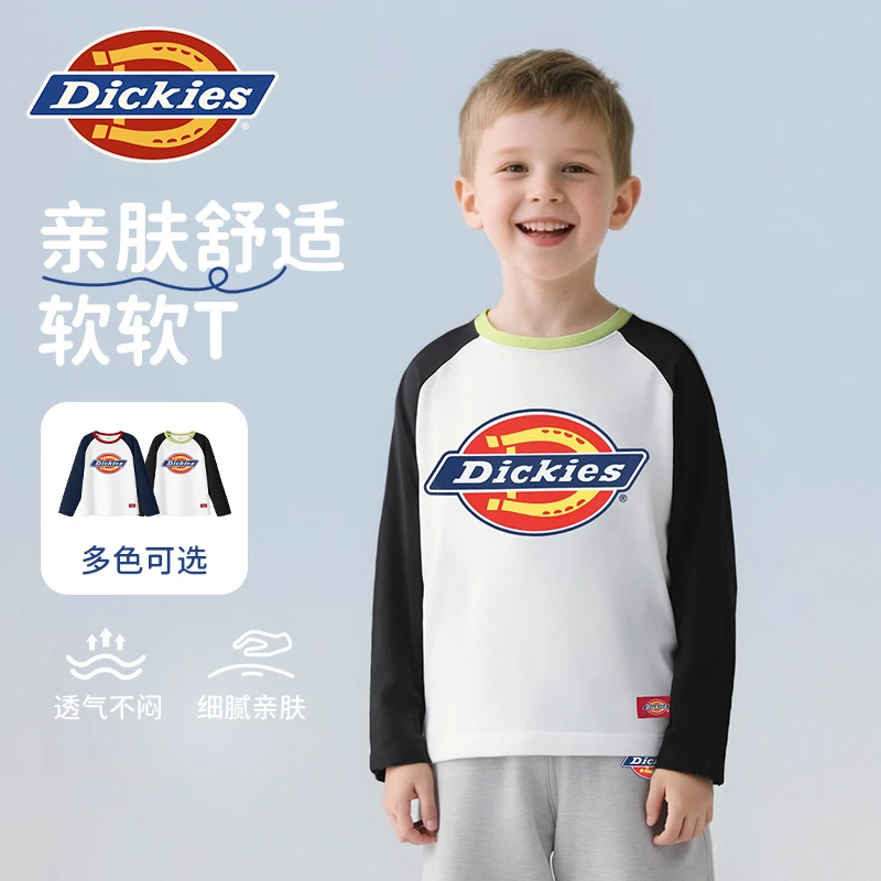 Dickies童装儿童2025年秋冬款长袖卫衣中大童保暖舒适潮牌中大童