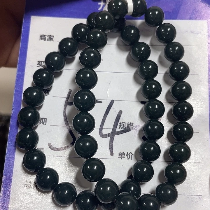 和田玉未镶嵌颈饰多样性发货，拍一发一