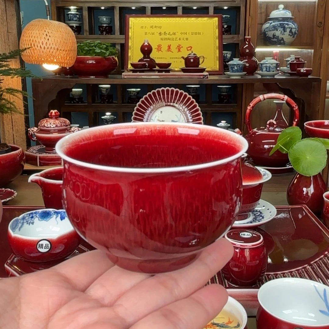 闻轩坊开播福利杯