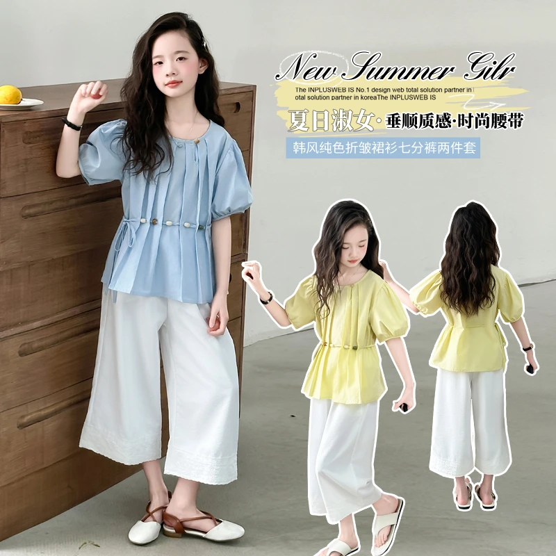 女童夏装时尚短袖套装2025新款小女孩洋气韩版中大童七分裤两件套