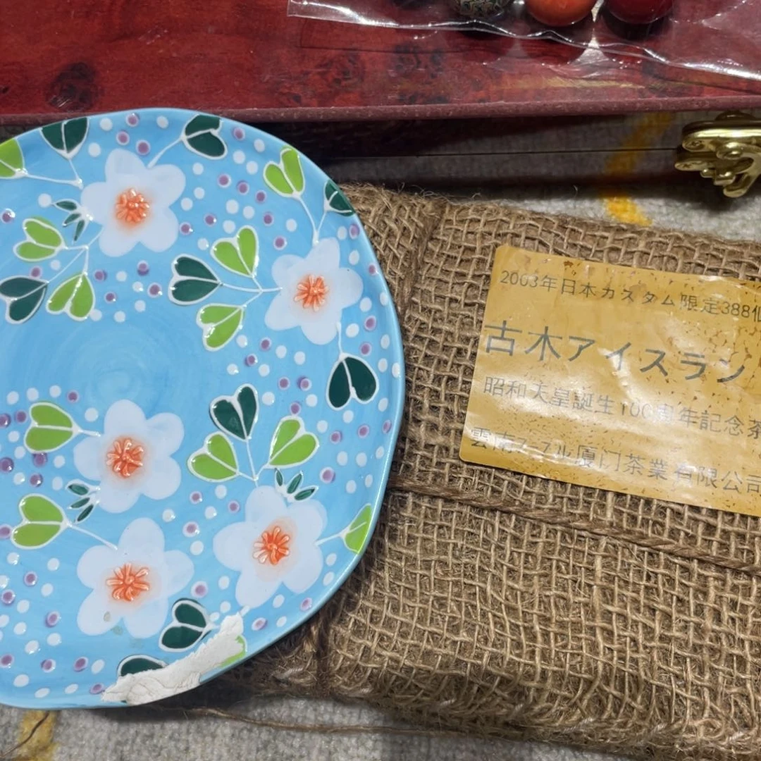 紫砂茶杯弬线香等都
