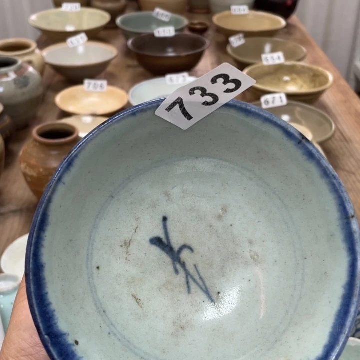 L****珊珊姐家的老茶器733