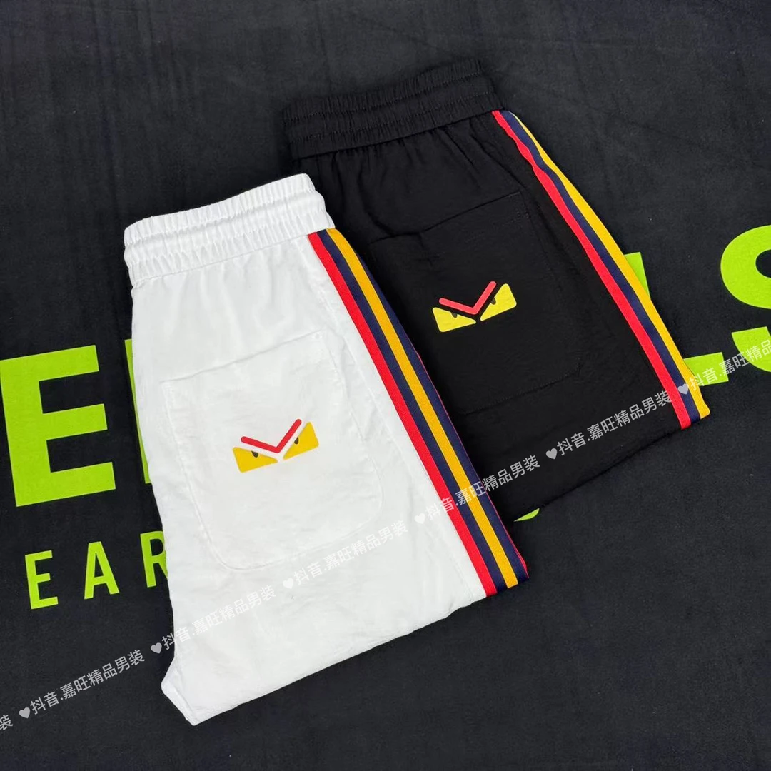 6656夏季男士轻奢潮流时尚运动轻薄透气舒适弹力冰棉休闲小脚裤