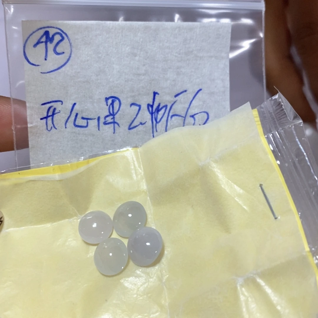 定制翡翠未镶嵌开*果不