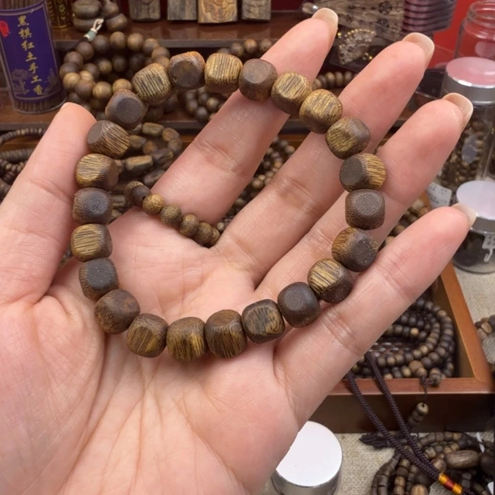 沉香碎屑奇楠0.8方糖珠7克＋