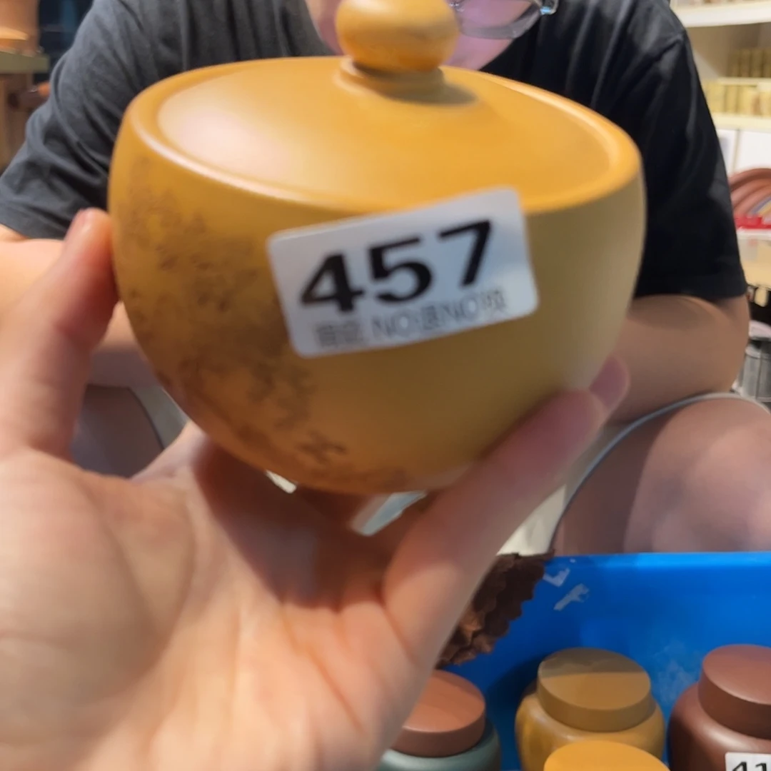 茶杯紫砂做***云紫砂茶叶罐微瑕