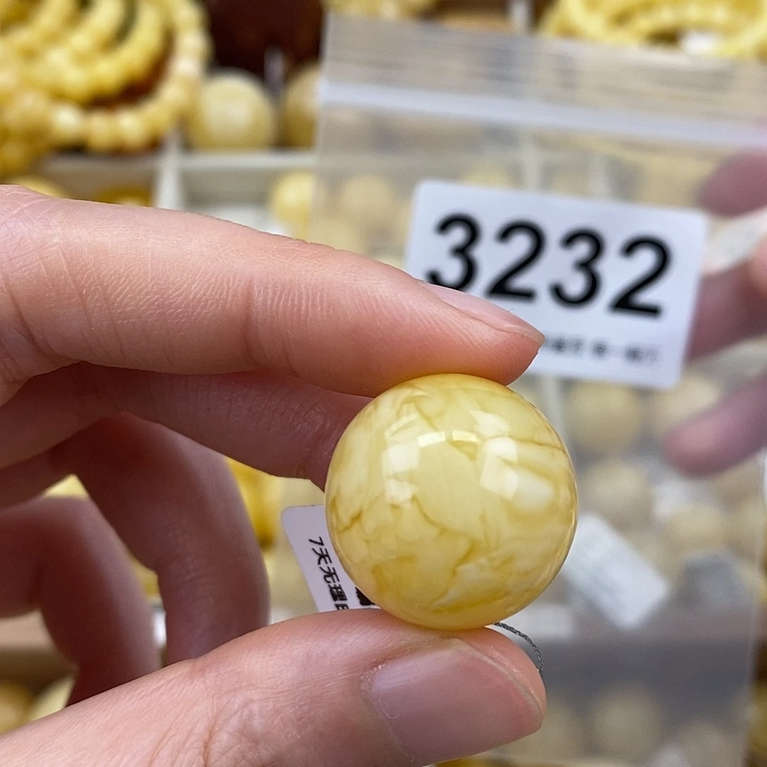 蜜蜡未镶嵌珠宝奇石20.6