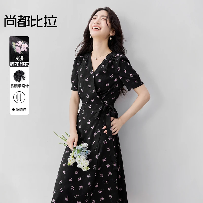 尚都比拉优雅通勤V领交叠围裹式收腰显瘦短袖印花茶歇连衣裙O0043