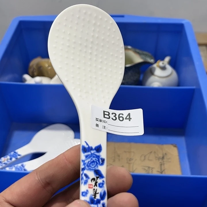 茶具默认微瑕瓷器、茶具、壶、摆件，介意勿拍