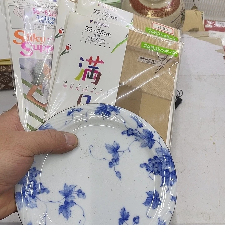 用***3摆件老讷精品盘子