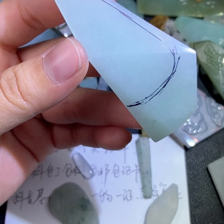 定制翡翠未镶嵌包工包料