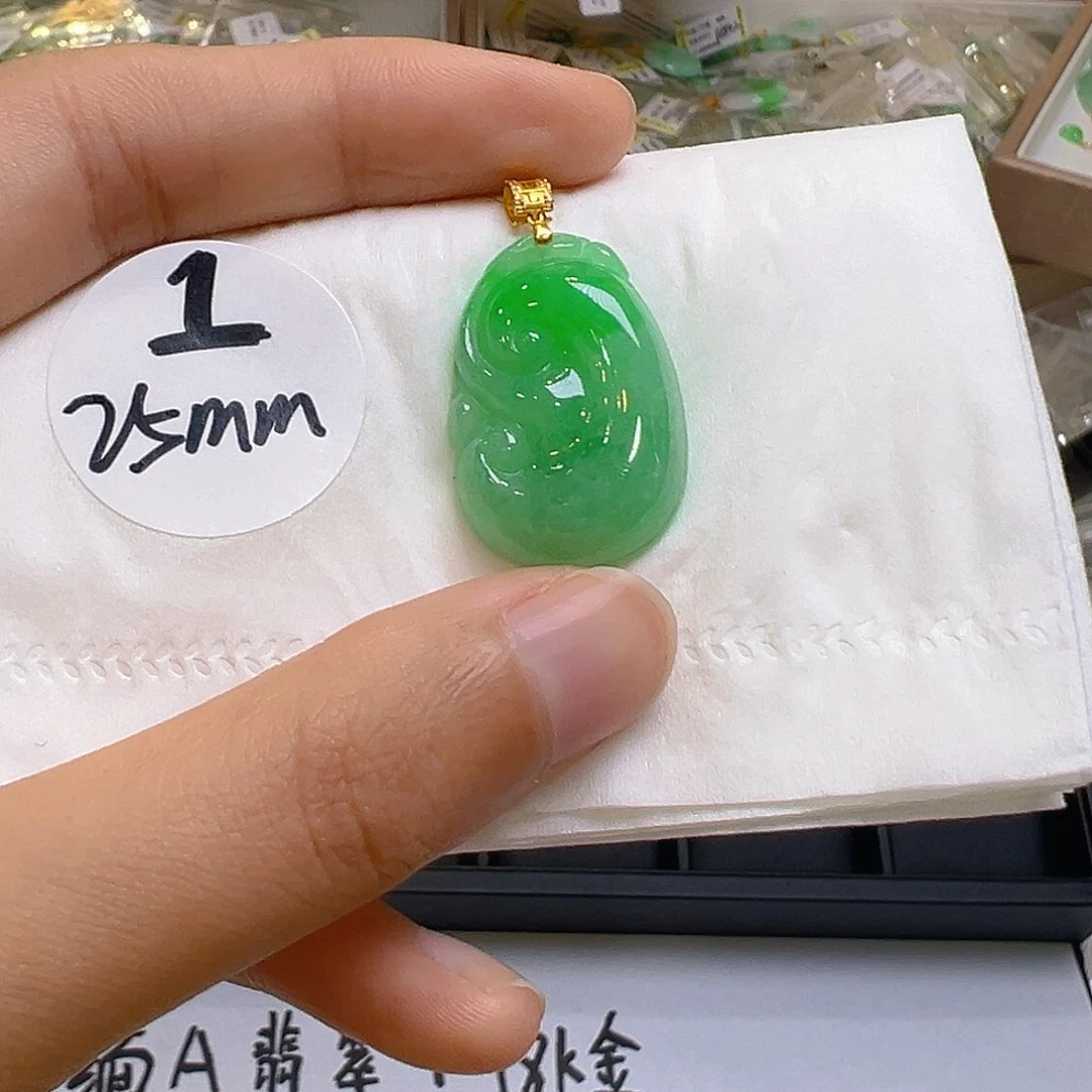 翡翠18K金镶嵌吊坠(不含链)翡翠