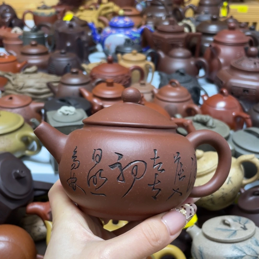 茶壶紫砂紫砂艺术作品