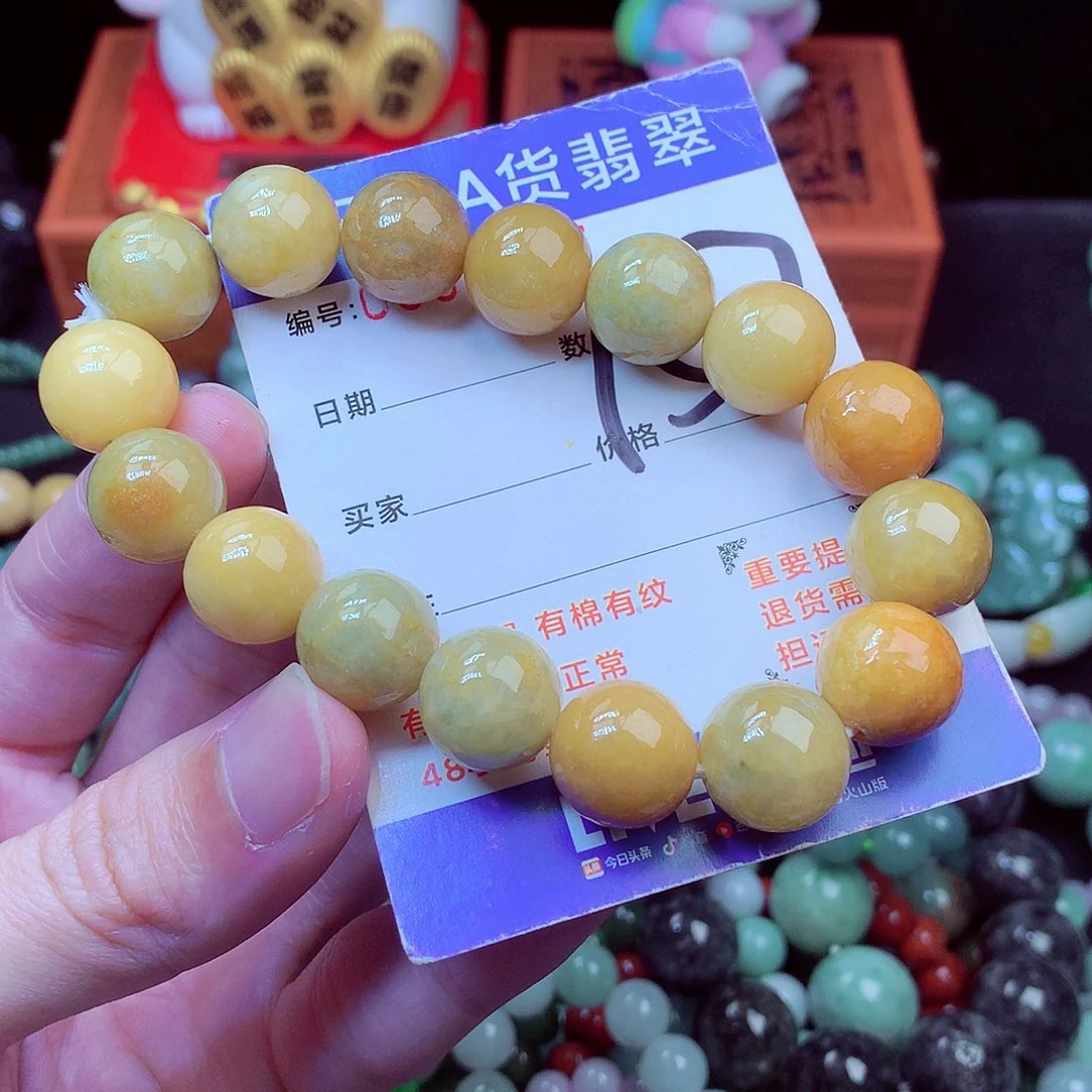 毛衣链未镶嵌翡翠