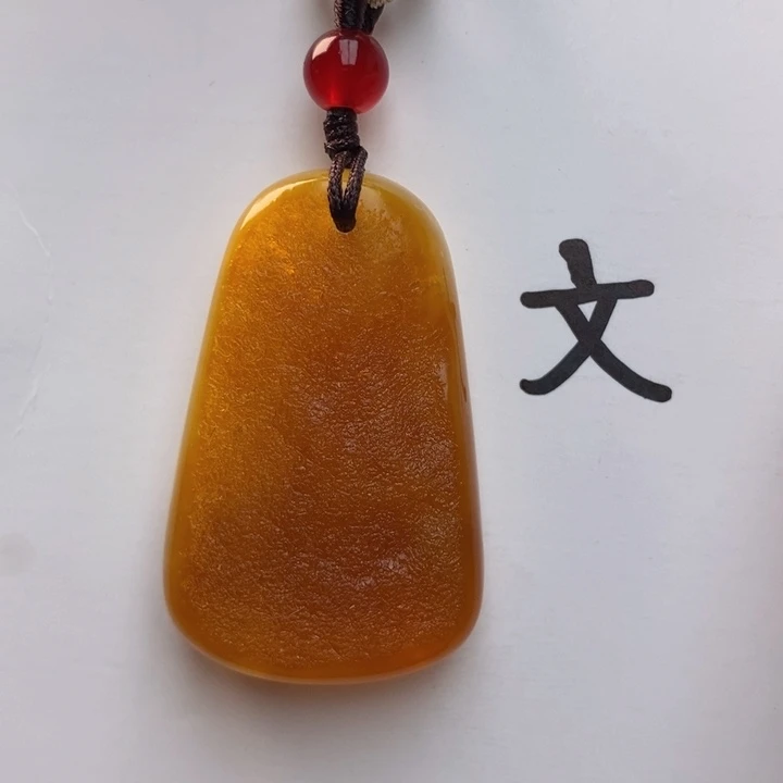 未镶嵌琥珀珠宝奇石32