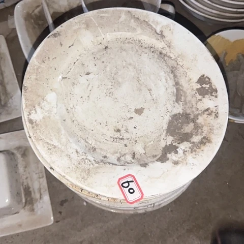 瓷片国营厂库存微瑕22.5厘米60