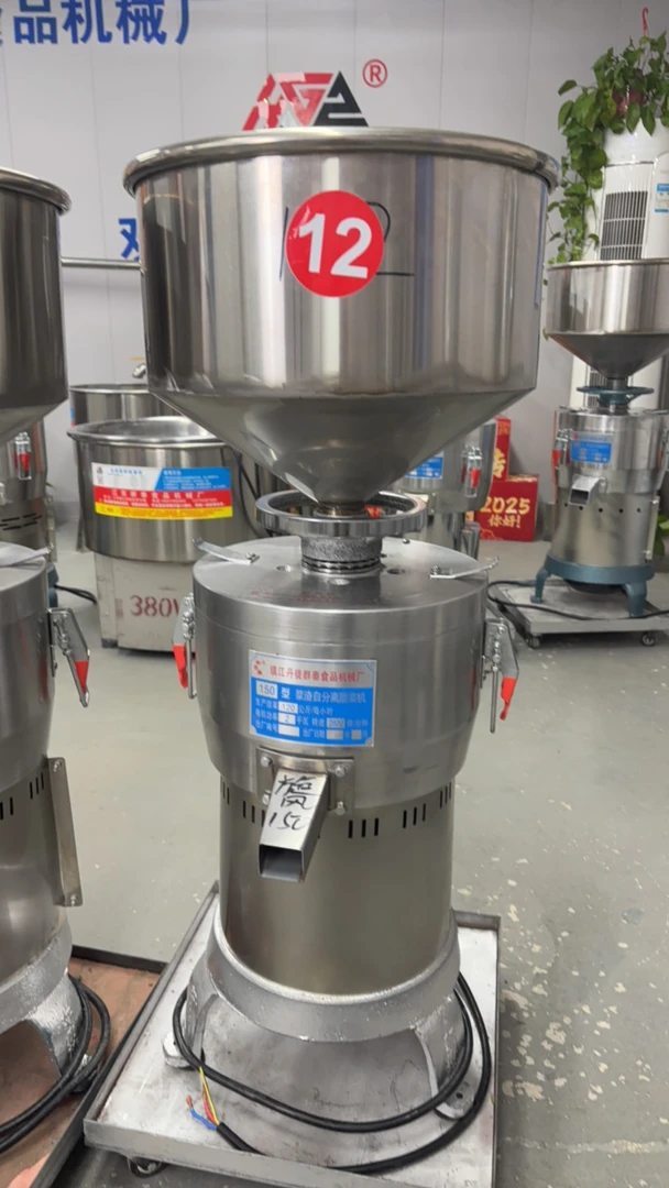 150型旋风款电动磨浆机大容量商用豆浆机渣浆分离现磨豆腐机