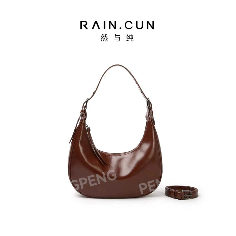 RAIN.CUN BF-66602-红棕色 轻奢女士时尚通勤小众百搭斜挎包