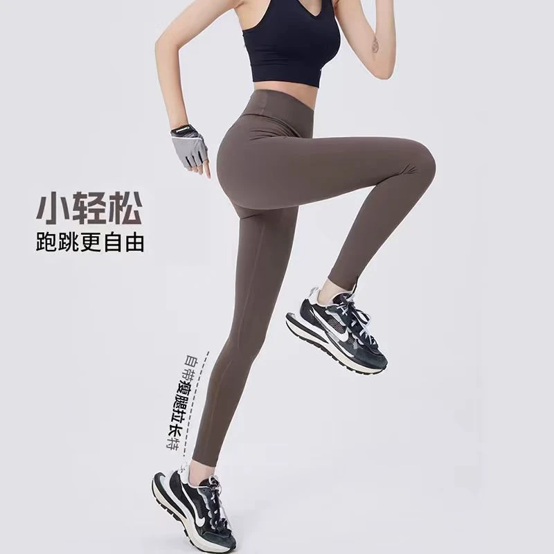 瑜伽服女装韩版显瘦微瑕微脏介意勿拍