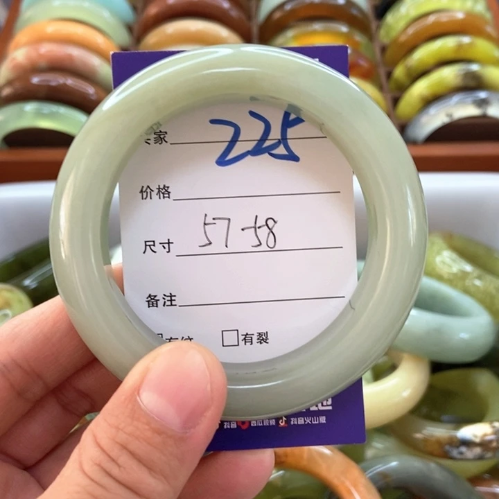 ***ㅤ蛇纹石玉未镶嵌手镯