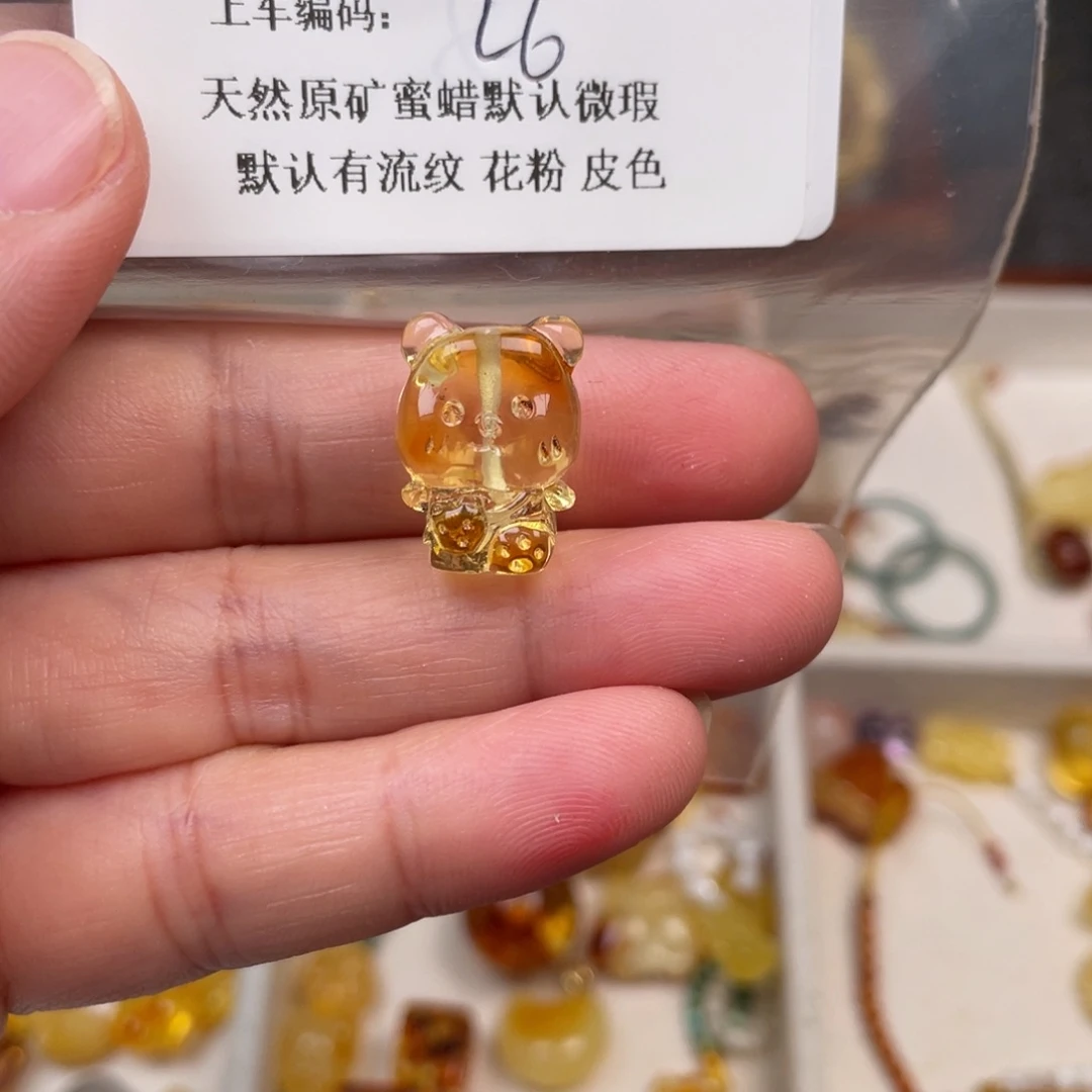 琥珀未镶嵌裸石26，微瑕
