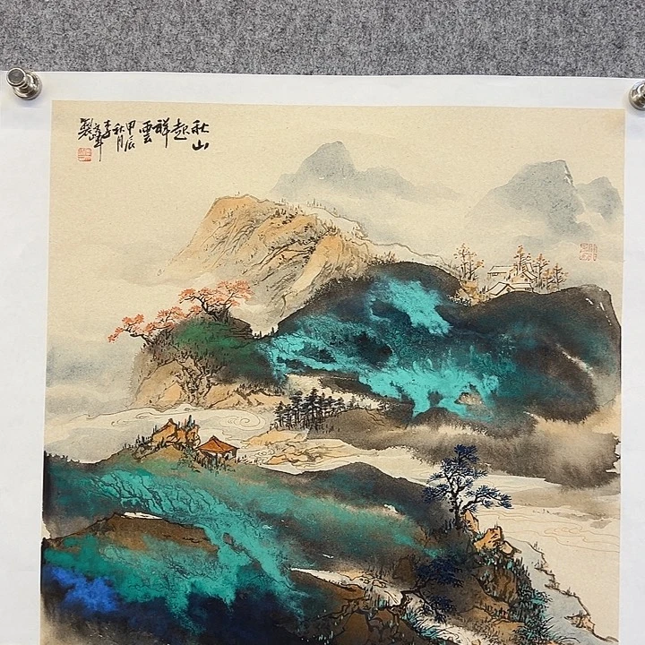国画李文峰的作品