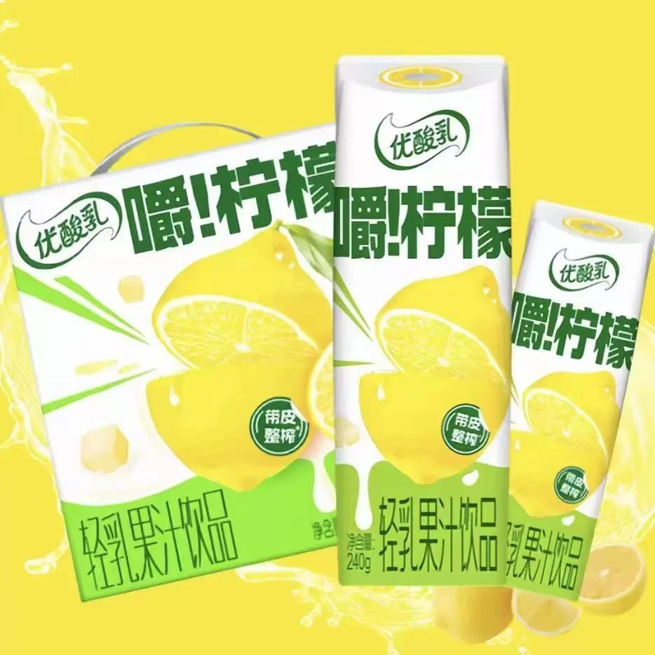 伊利优酸乳嚼柠檬240g*10盒（7月产，喝到2026年3月）