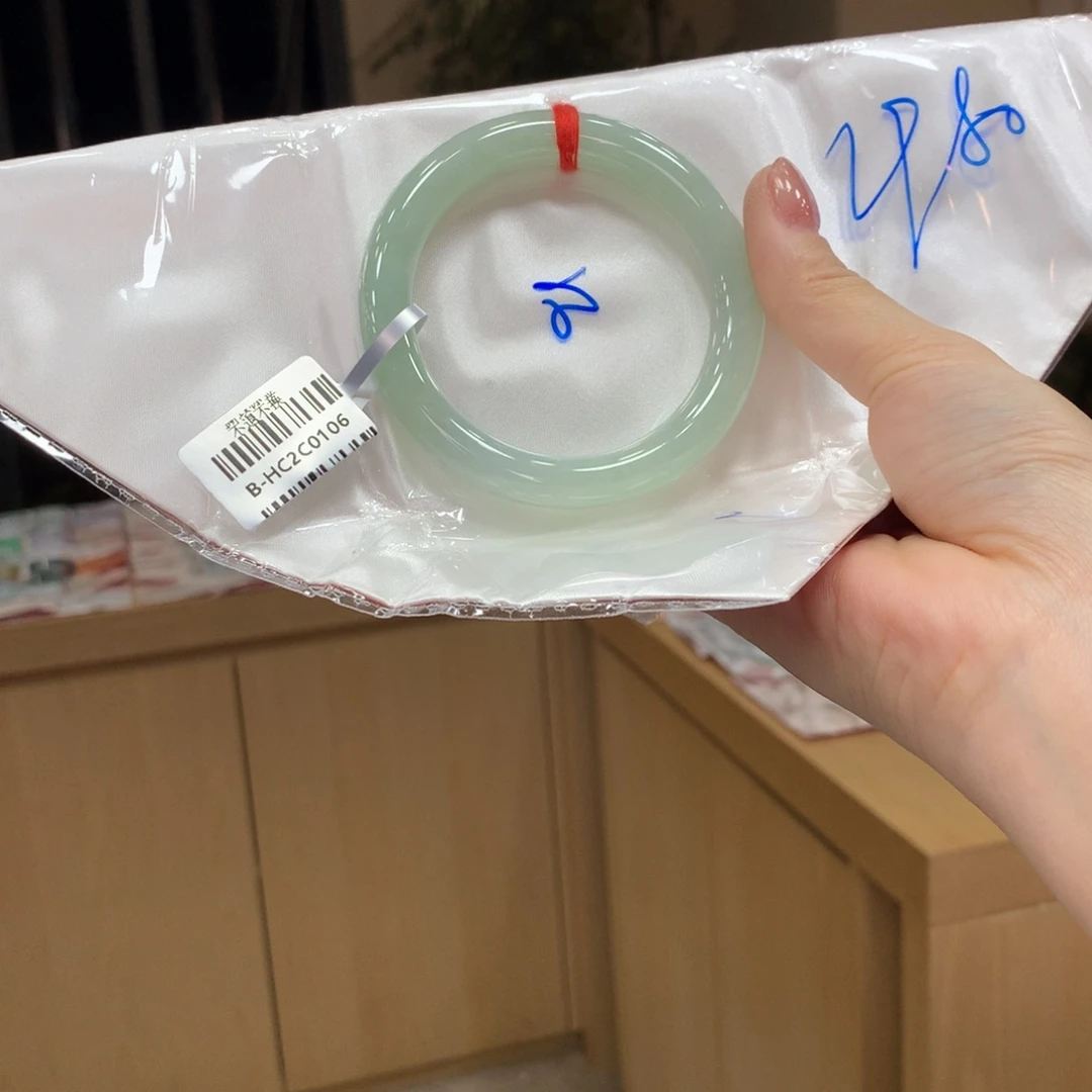 未镶嵌手镯翡翠不退不换