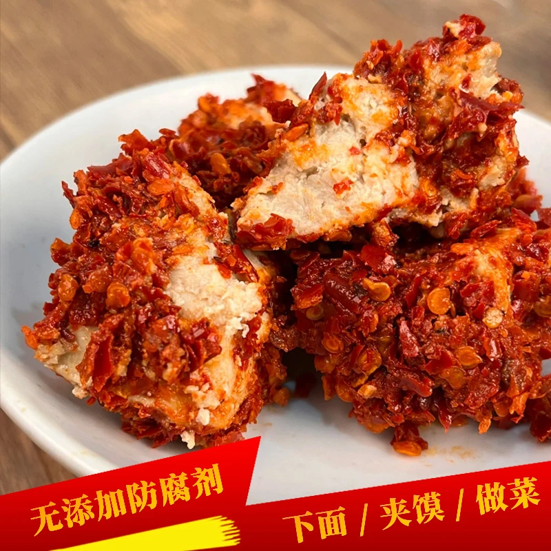 糍粑霉豆腐萝卜干正宗陕西特产香辣红豆腐乳农家豆腐乳毛豆腐麻辣