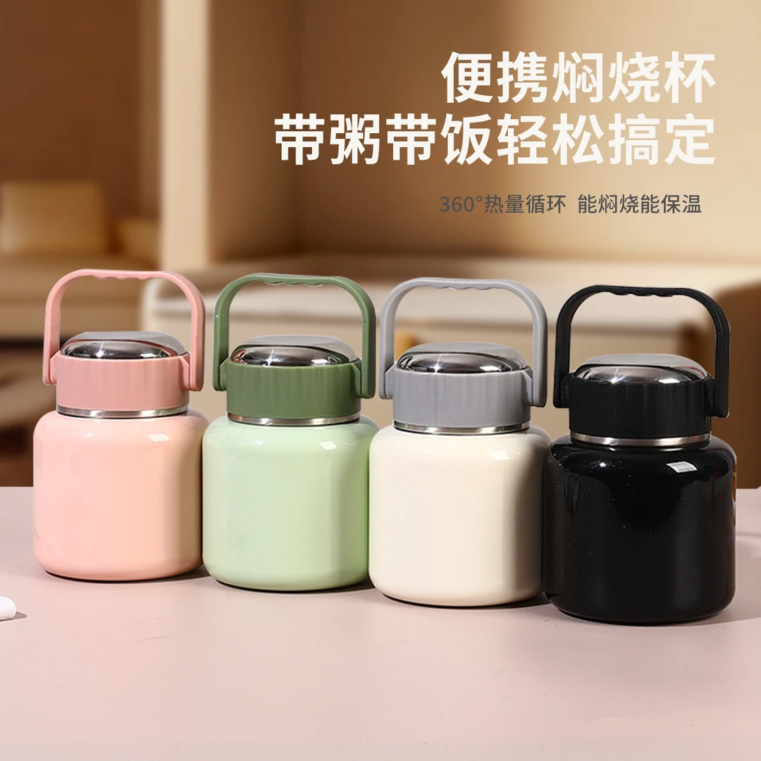 新款316不锈钢提手焖烧杯宽口保温饭盒大容量焖粥带饭银耳保温壶