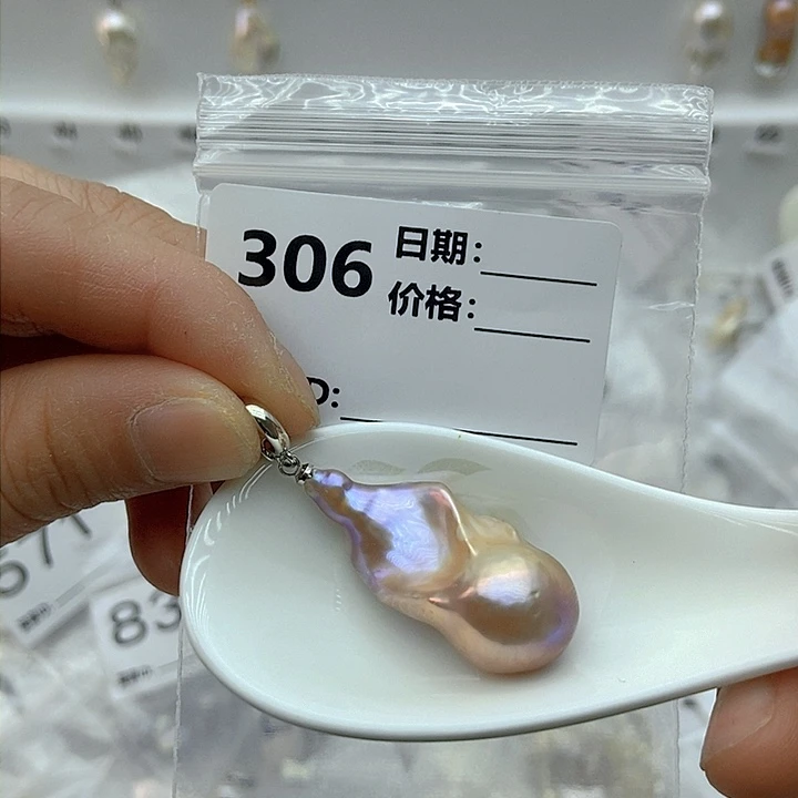 淡水珍珠颈饰未镶嵌