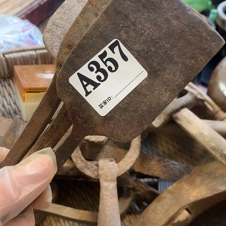 唐***映A357民俗老物件手工艺