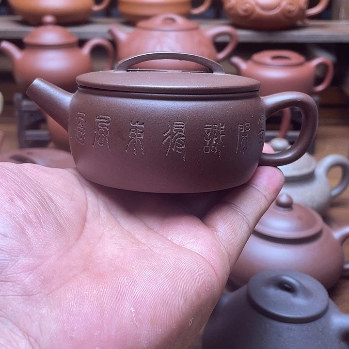 茶壶紫泥宜兴紫砂壶半手工制作130cc