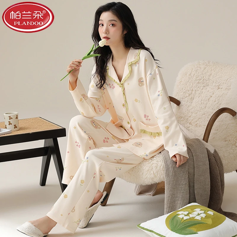 帕兰朵100%纯棉春秋季宽松女士睡衣可爱卡通长袖长裤开衫家居服可