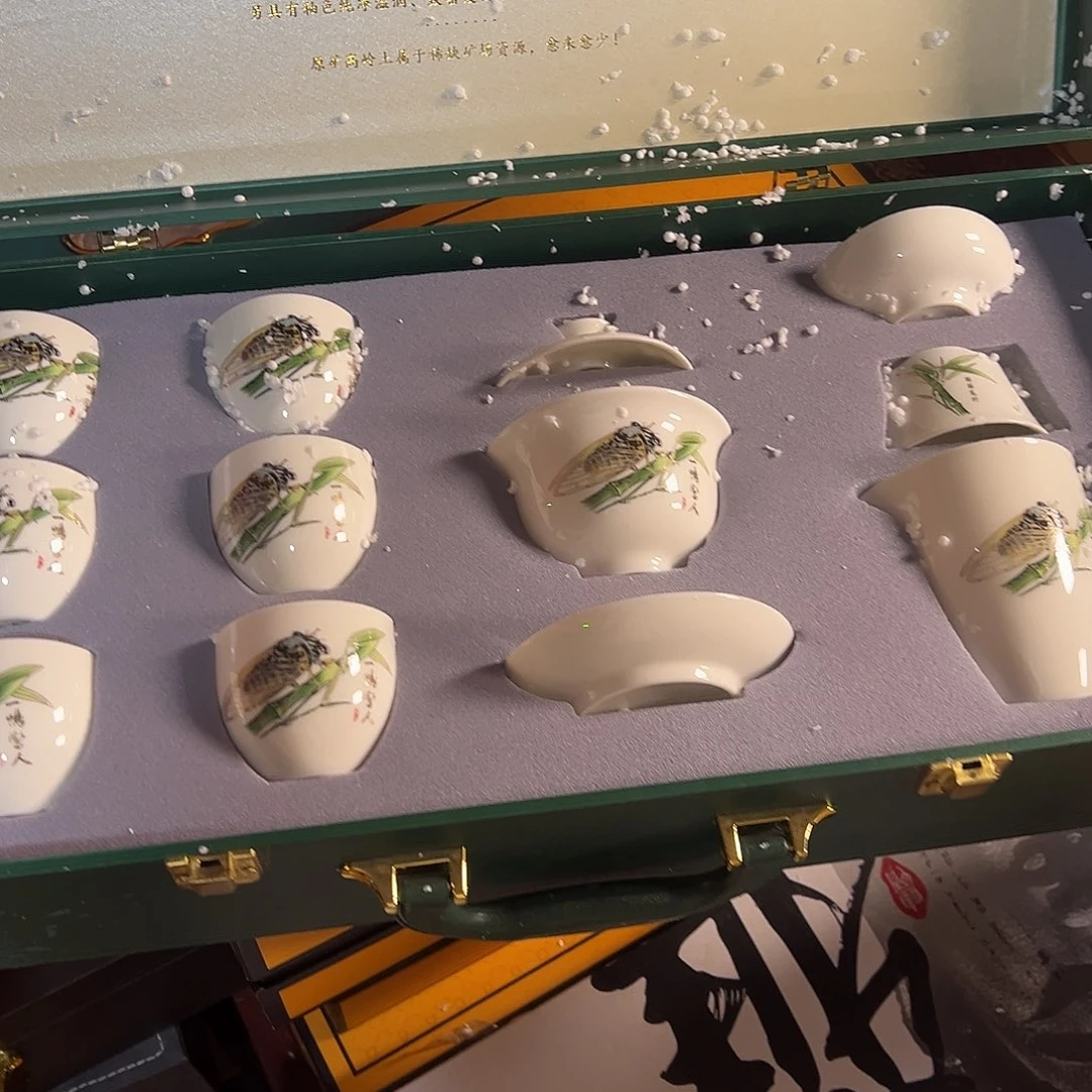 孤品茶具套装等等等