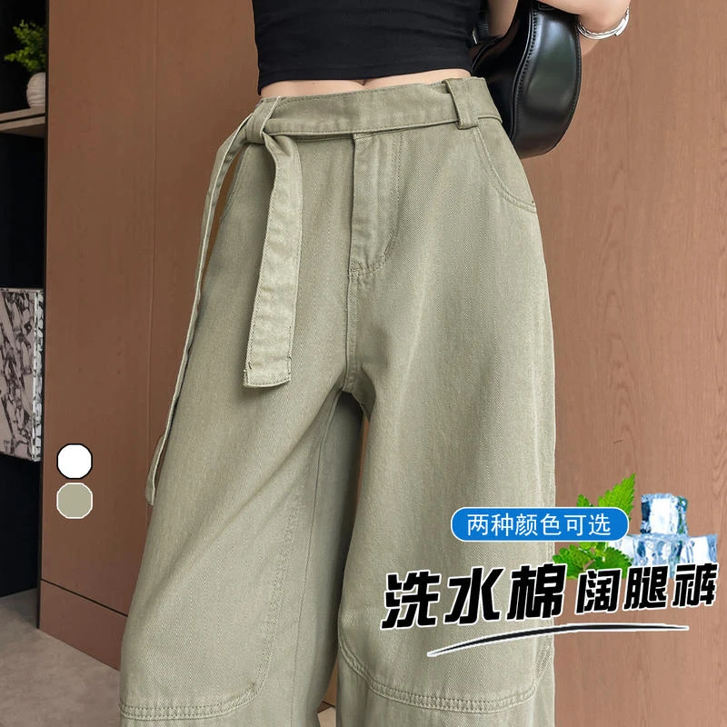 美式复古工装裤女灰绿色飘带休闲阔腿牛仔裤女高腰宽松显瘦拖地裤