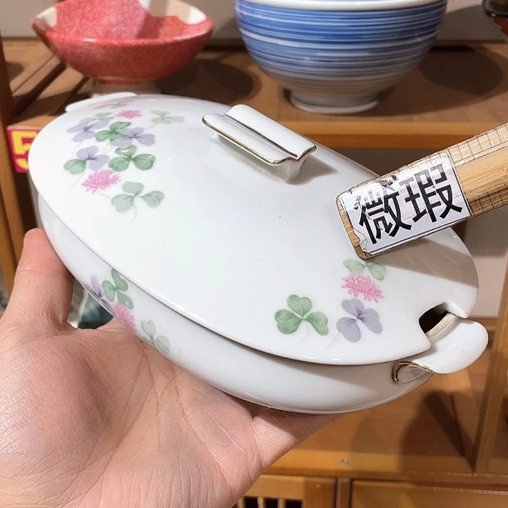 紫砂满二十块钱包邮184