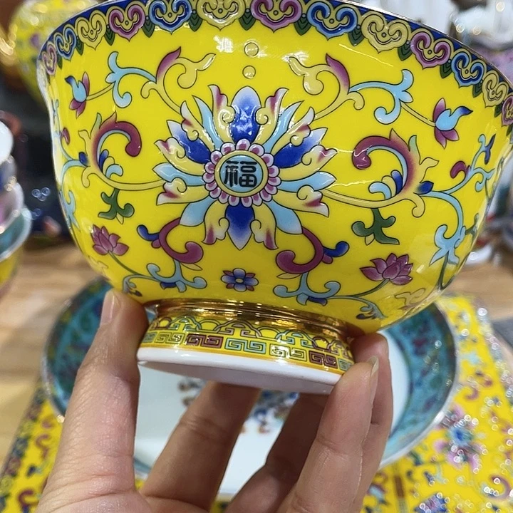 珐琅景德镇陶瓷瓷碗