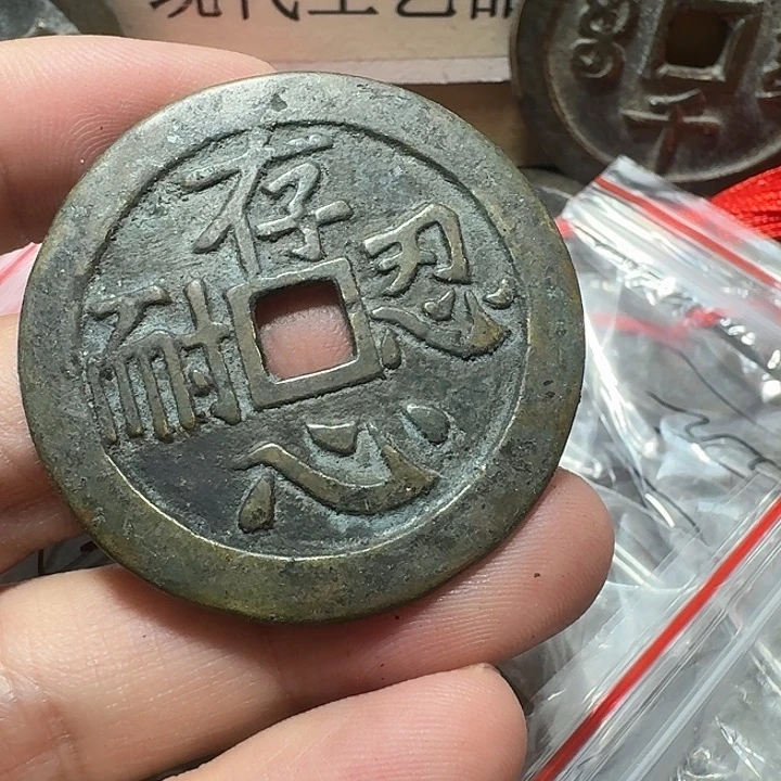 风***石铜现代工艺品花钱