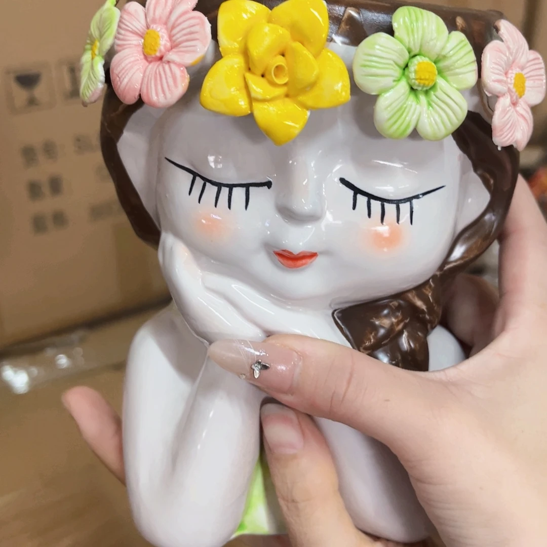 满18.8米包邮 发货