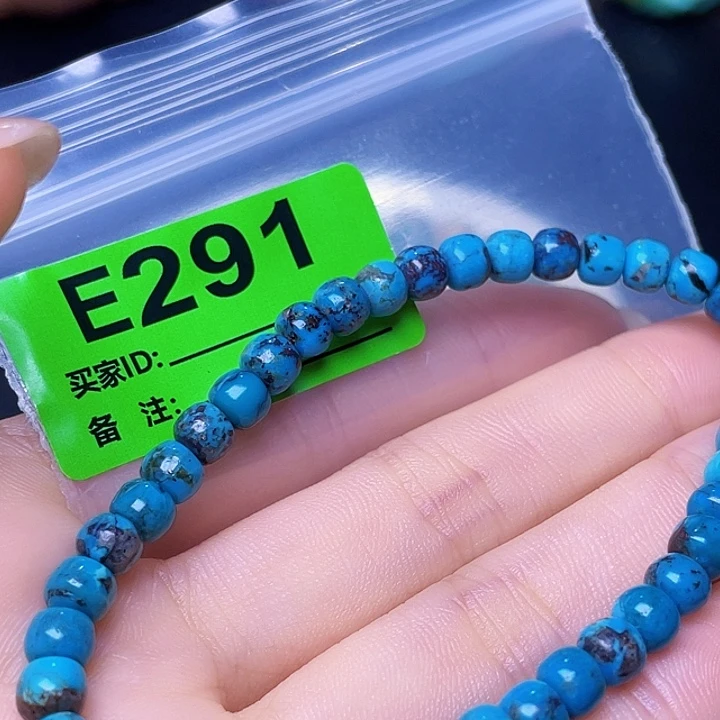 陶瓷非金属湖北手工艺配饰散珠