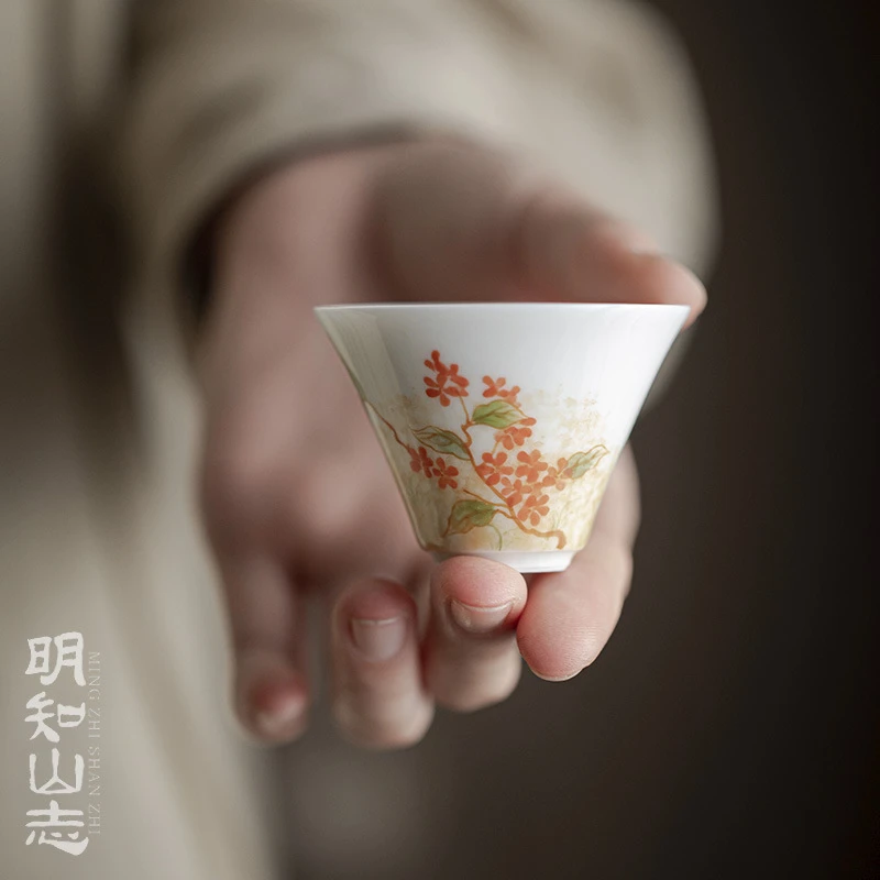 明知山志 鹅黄天雨流芳云归茶杯 文人器手绘家用品茗杯喝茶小单杯