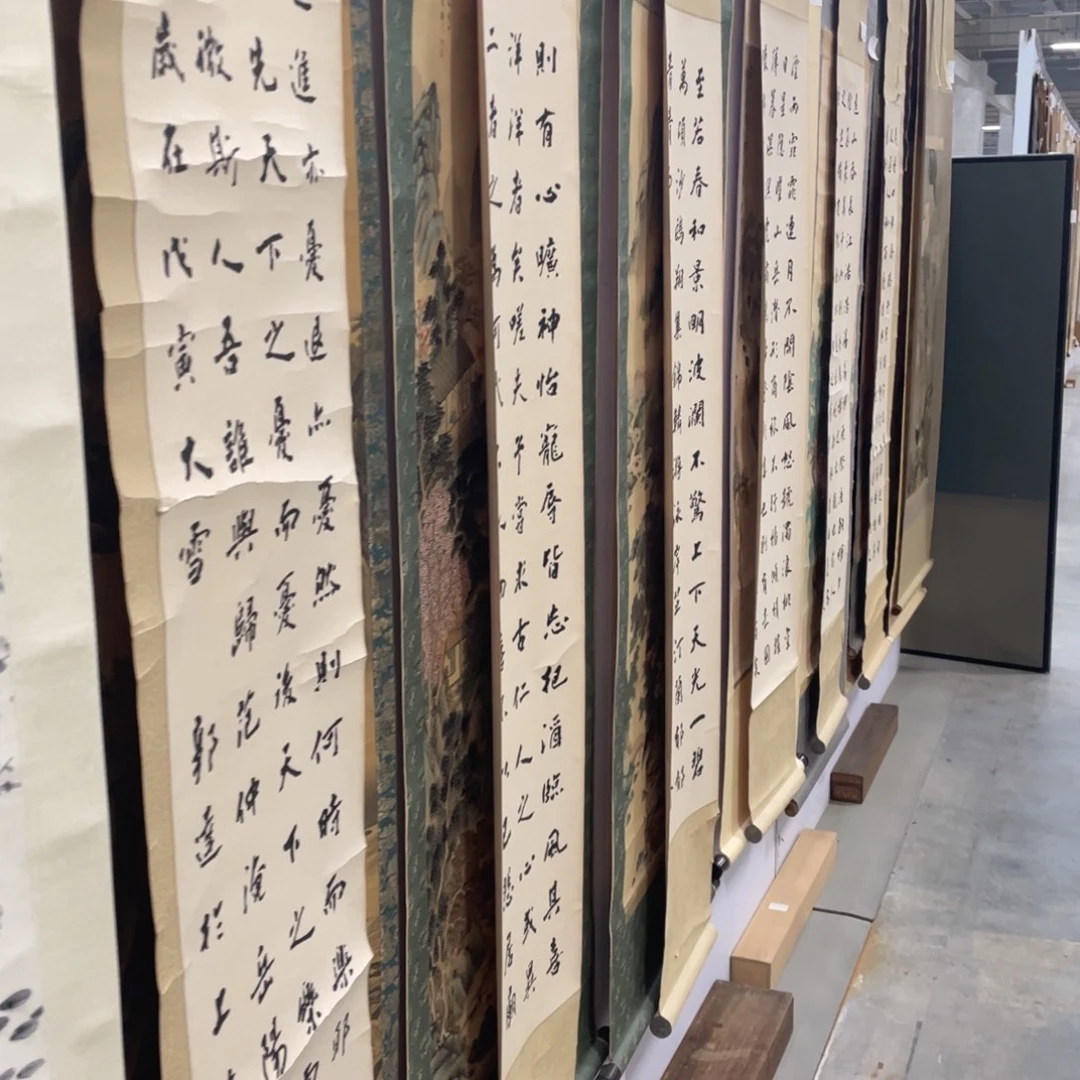悟***缘精品系列感谢老师们
