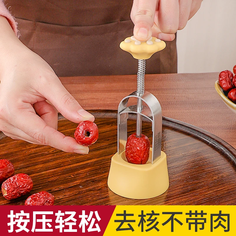 猫爪红枣去核器304不锈钢大枣去核器家用新款挖枣核去籽取芯神器