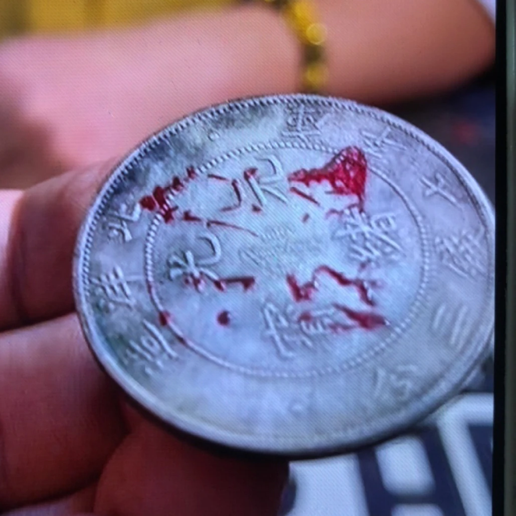 A091复古中式仿古工艺品