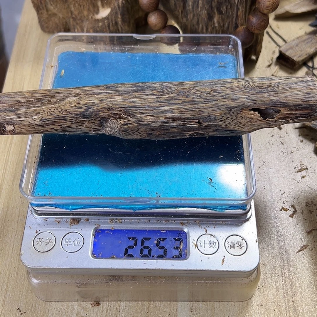 香料绿奇楠虫漏25克白棋
