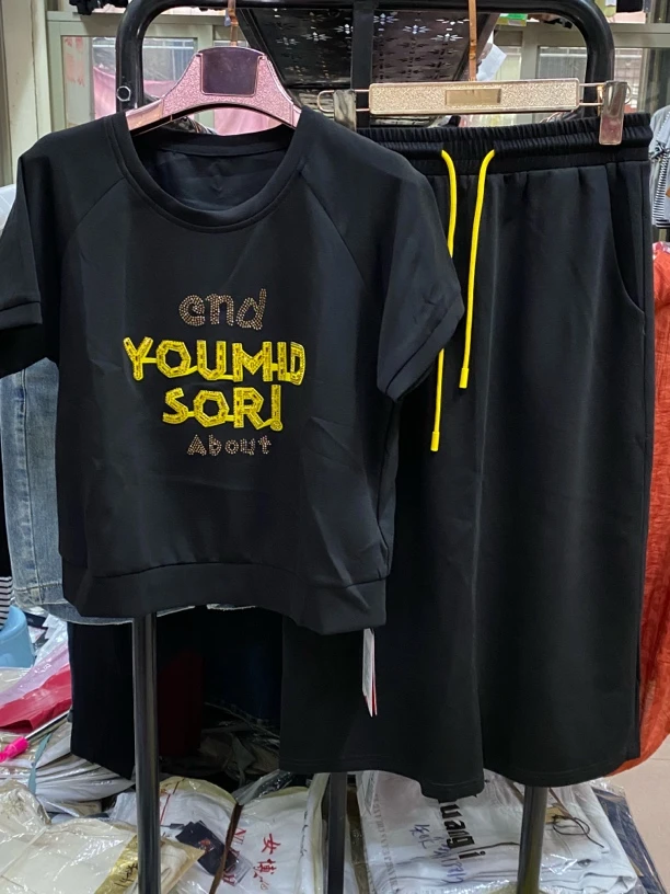 【成田细娜服装】夏季新款！字母两件套裙