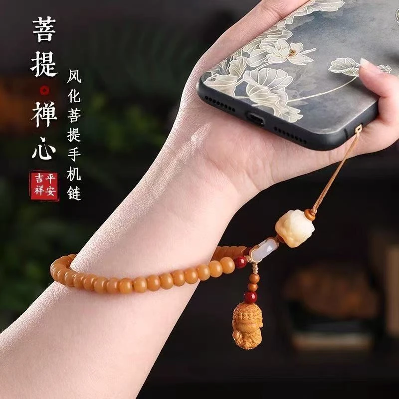 风化黄菩提渐变醒狮手机挂件黄杨木莲花中国风手机链四不佛挂饰